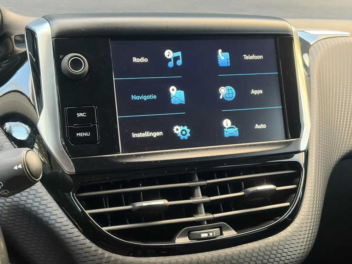 1.2 PureTech Allure ✓Camera✓Navi✓Carplay✓Halfleder✓110pk✓Dealer Onderhouden✓Clima✓Cruise✓Pdc✓Lm velgen✓Automaat✓N.A.P✓Apk tot 03-2027