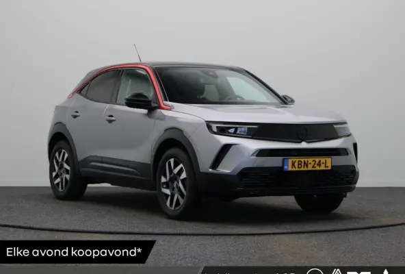 GS Line 50-kWh 11kw bl. | 11 kW 3-fase laden | Cruise control | Achteruitrijcamera | Climate control | Navigatie | Keyless | LED verlichting |