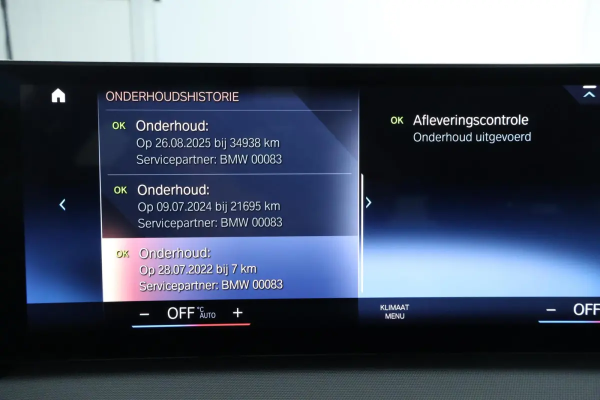 330e LCI FACELIFT|LED|292PK|CARPLAY|SHADOW LINE|ST VWM|17"