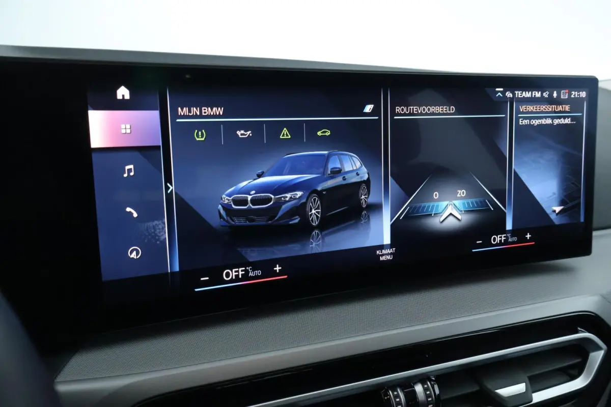 330e LCI FACELIFT|LED|292PK|CARPLAY|SHADOW LINE|ST VWM|17"