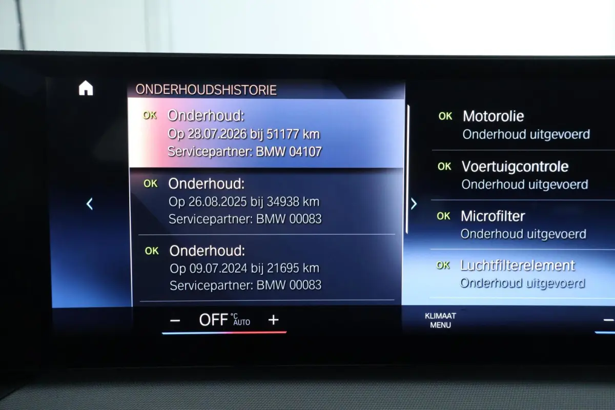 330e LCI FACELIFT|LED|292PK|CARPLAY|SHADOW LINE|ST VWM|17"