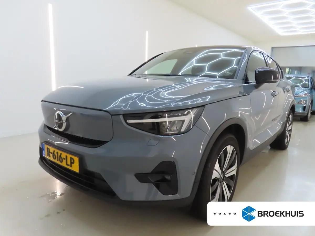 Recharge Ultimate 69 kWh | Elekrtrisch Verstelbare Stoelen | Harman/Kardon | Allseason | 360 camera |