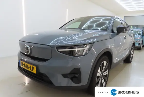 Recharge Ultimate 69 kWh | Elekrtrisch Verstelbare Stoelen | Harman/Kardon | Allseason | 360 camera |