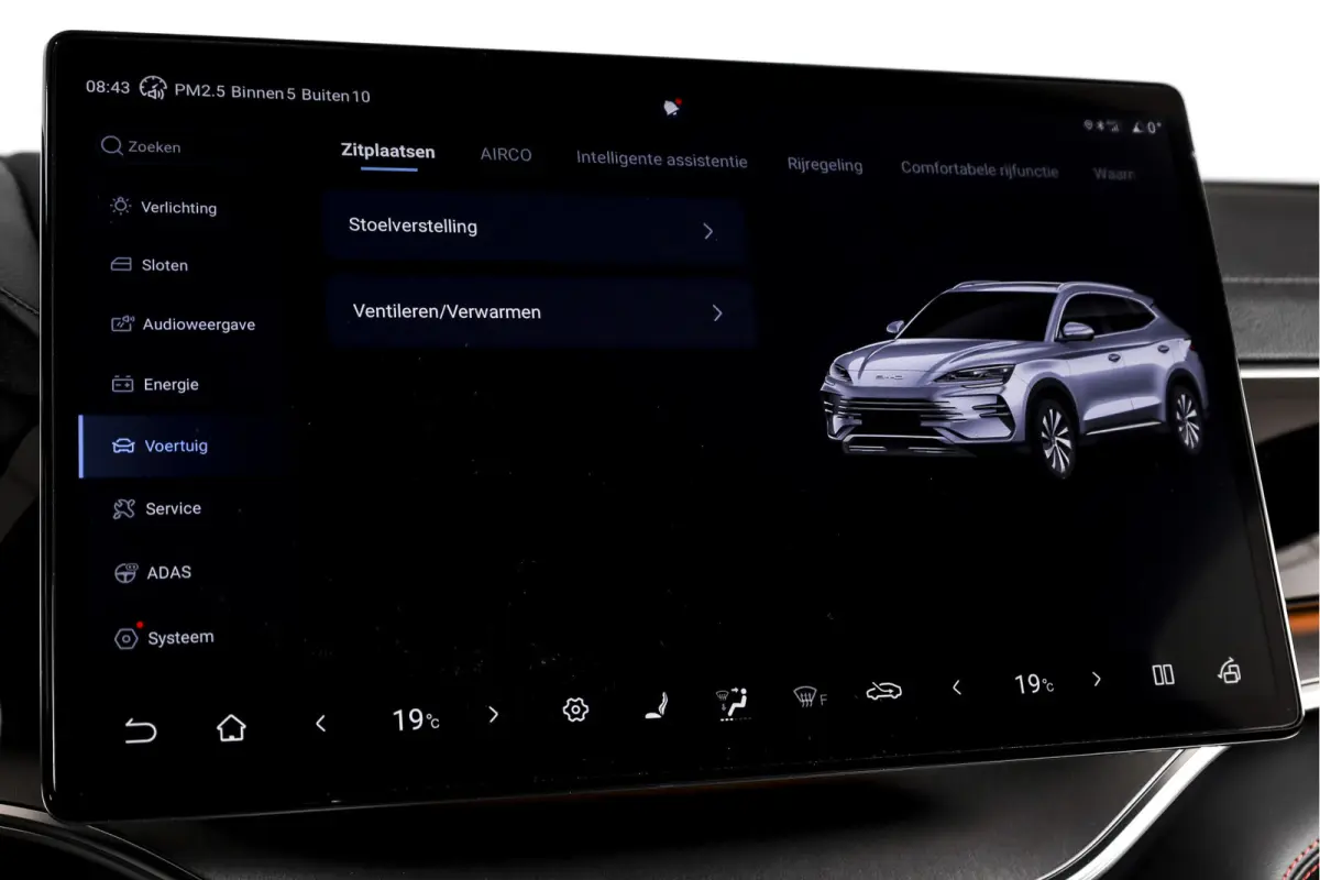 1.5 DM-i FWD Comfort | 125KM Elektrisch | S/K-Panodak | 360 Camera | Carplay/Android | Adapt. Cruise | Elek. Klep | Infinity audio | 19" | 7912