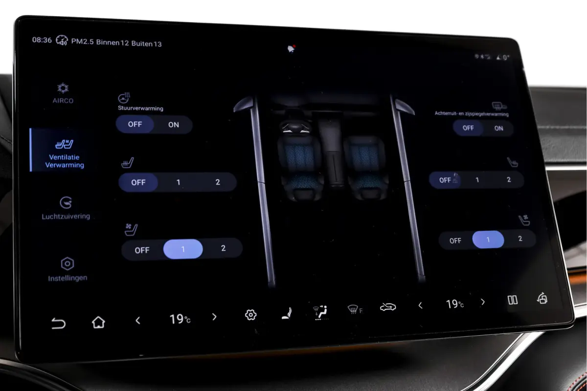 1.5 DM-i FWD Comfort | 125KM Elektrisch | S/K-Panodak | 360 Camera | Carplay/Android | Adapt. Cruise | Elek. Klep | Infinity audio | 19" | 7912