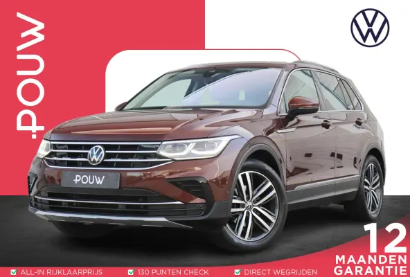 1.5 TSI 150pk DSG Elegance | Trekhaak | Achteruitrijcamera | Cruise Control Adaptief | App Connect | Navigatie