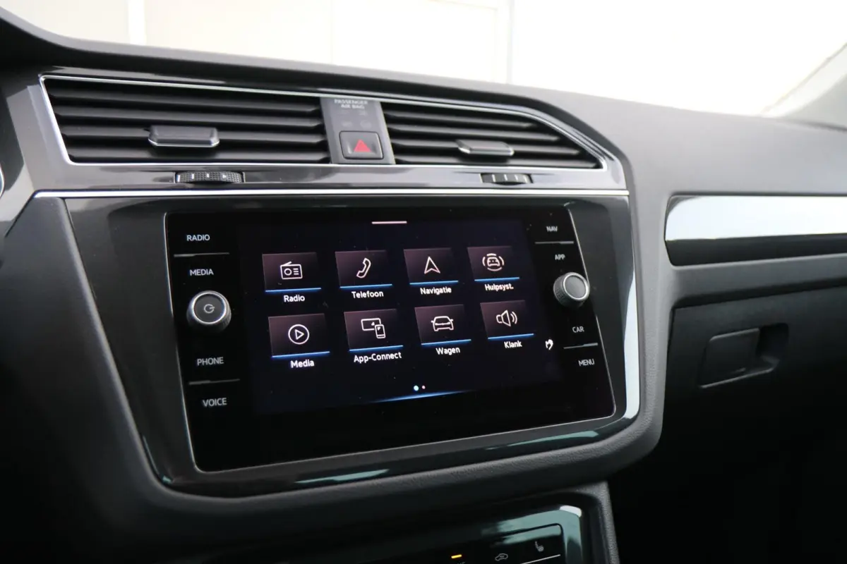 1.5 TSI 150pk DSG Elegance | Trekhaak | Achteruitrijcamera | Cruise Control Adaptief | App Connect | Navigatie