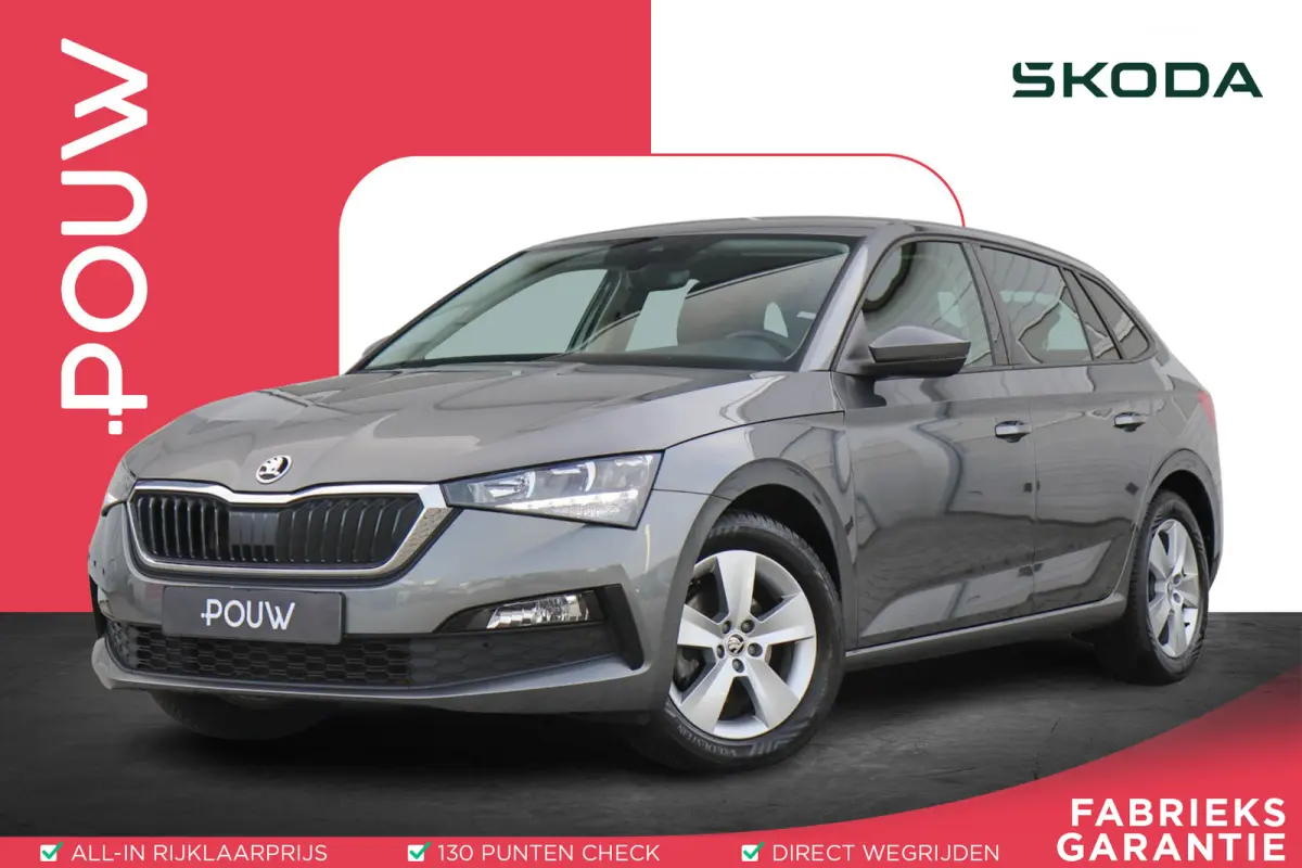 1.0 TSI 110pk Ambition | Apple Carplay/Android Auto | Parkeersensor Achter |  Cruise Control