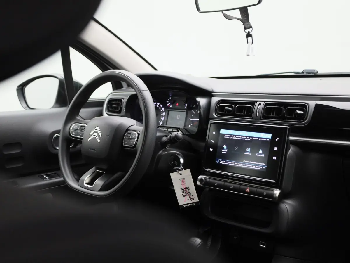 1.2 PureTech Feel | Apple Carplay / Android Auto | Climate Control | Cruise Control | DAB | Bluetooth |