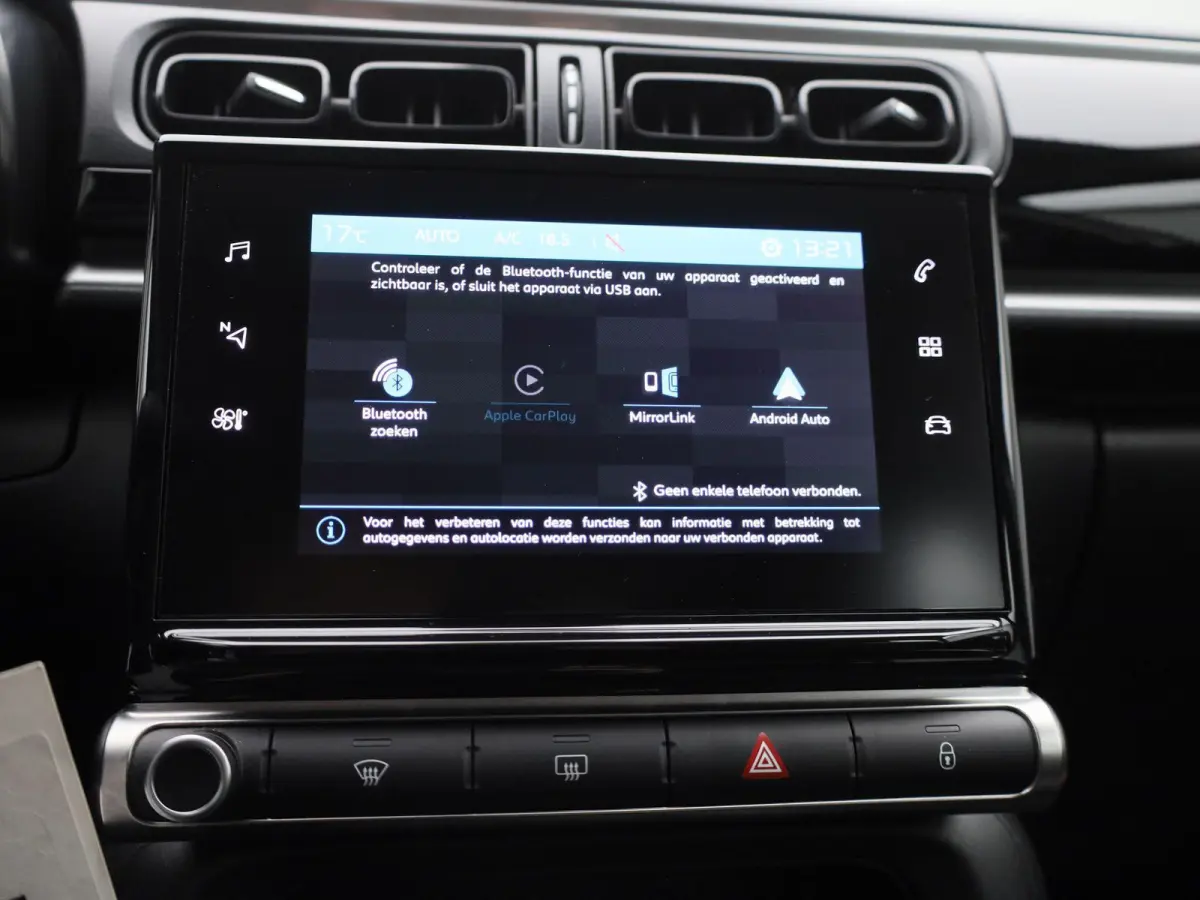 1.2 PureTech Feel | Apple Carplay / Android Auto | Climate Control | Cruise Control | DAB | Bluetooth |