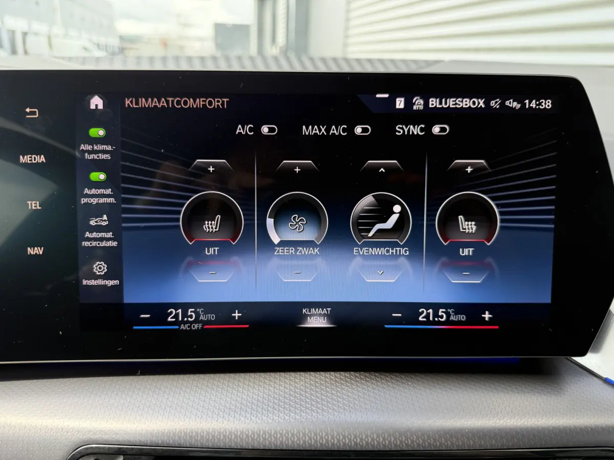 225e xDrive M-Sport Shadow