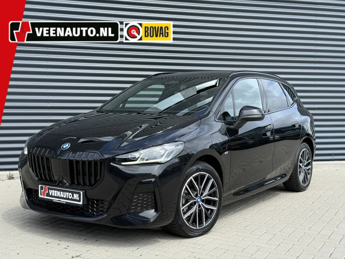 225e xDrive M-Sport Shadow