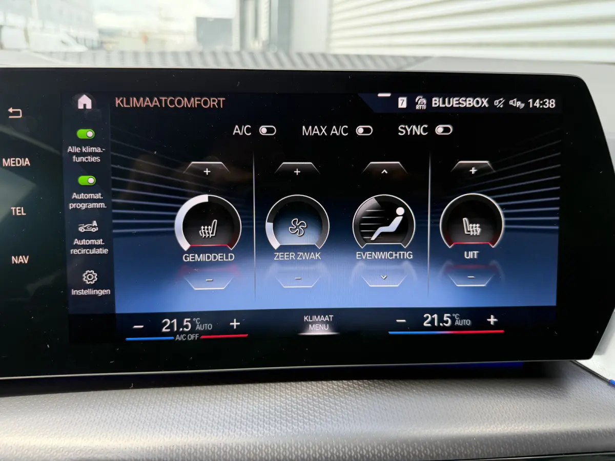 225e xDrive M-Sport Shadow