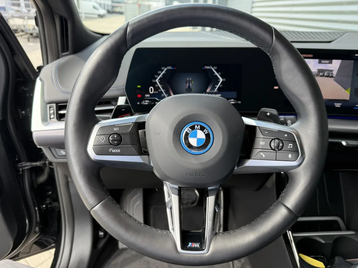 225e xDrive M-Sport Shadow