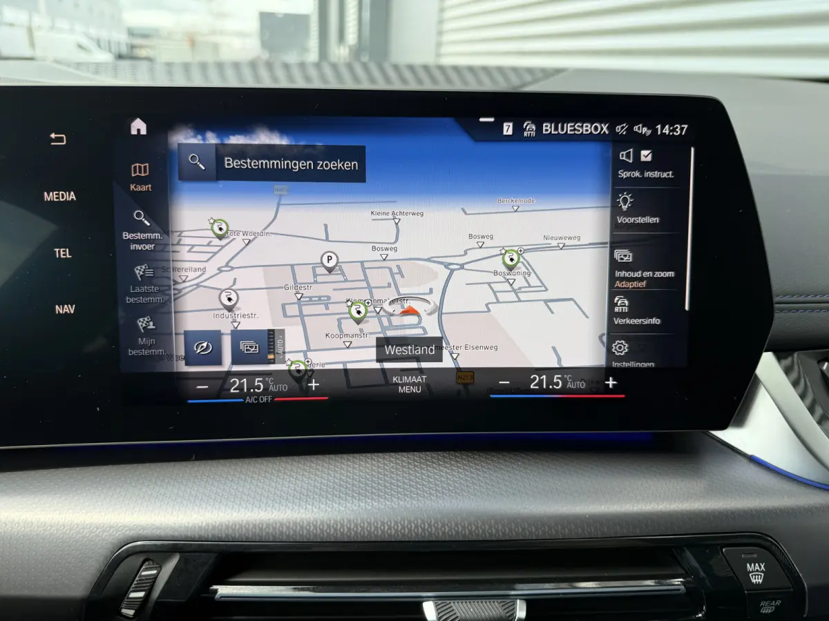 225e xDrive M-Sport Shadow