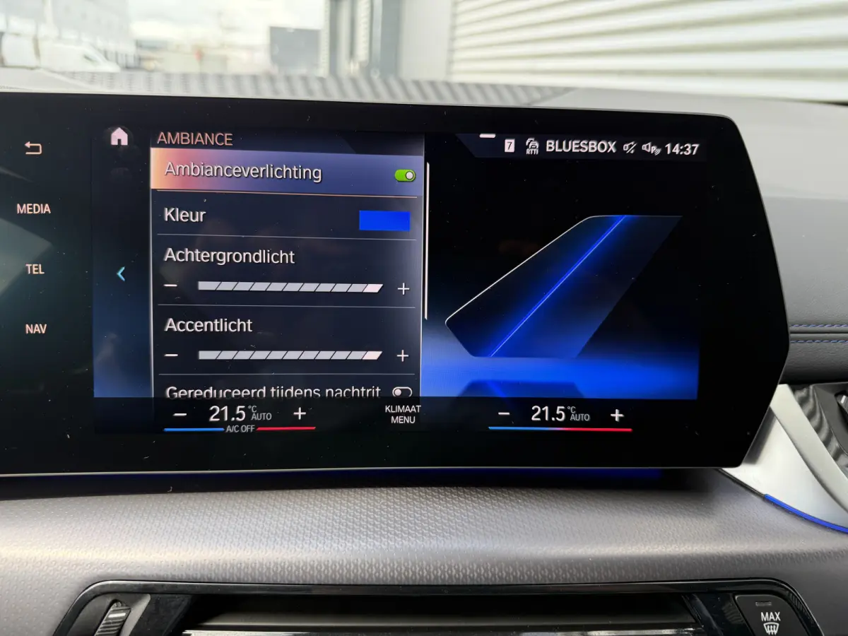 225e xDrive M-Sport Shadow