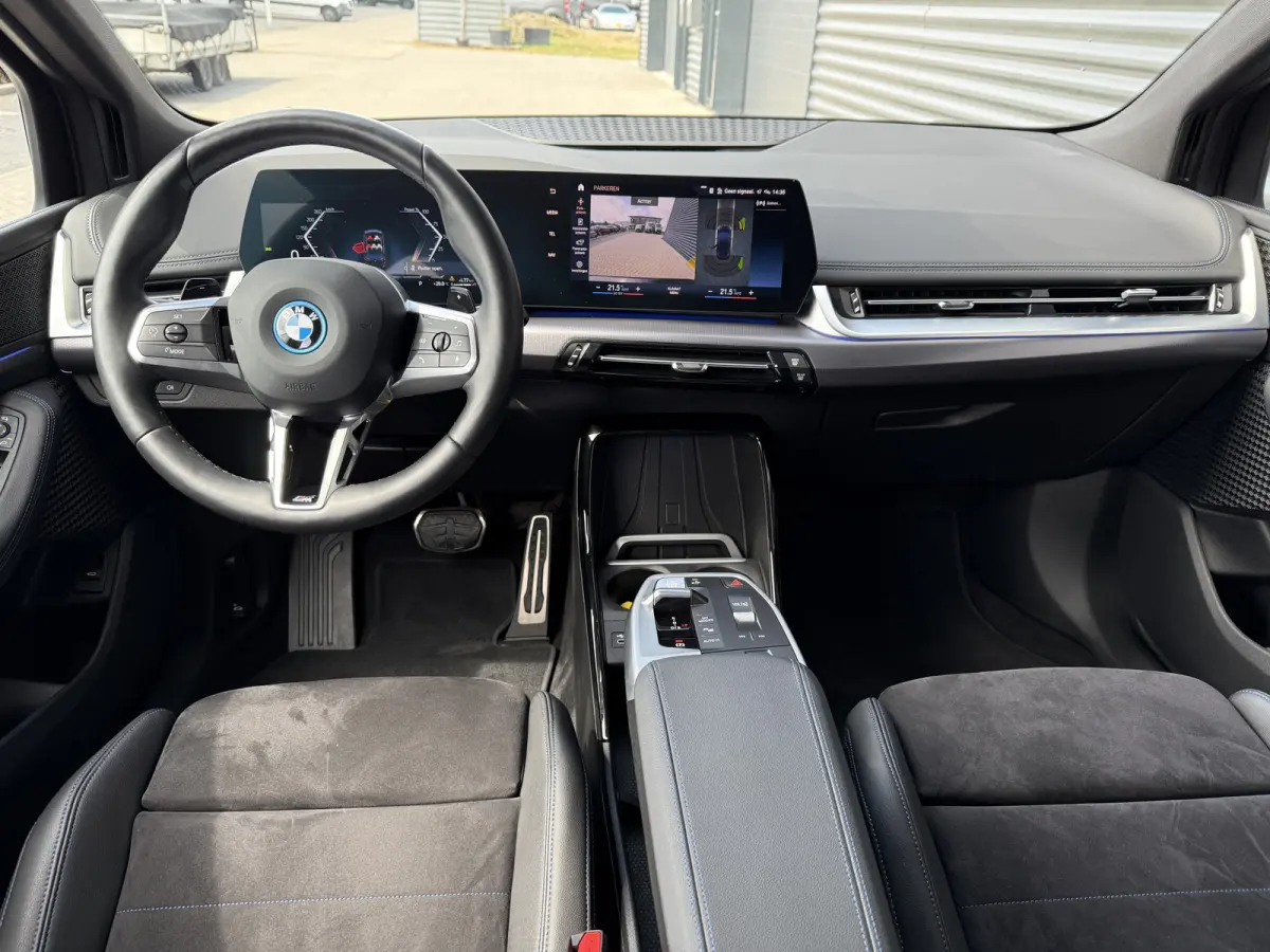 225e xDrive M-Sport Shadow