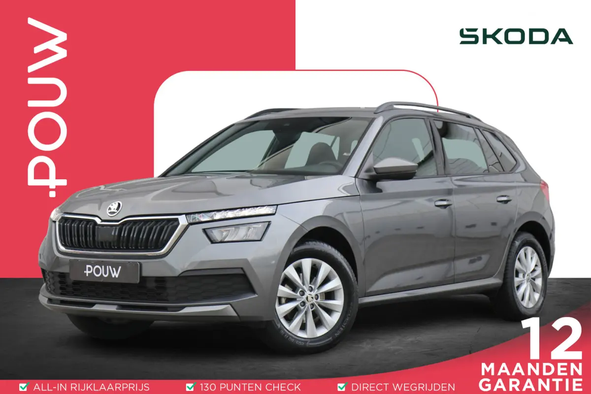 1.0 TSI 110pk Sport Business | Climatronic | Cruise Control | SmartLink | Lane Assist