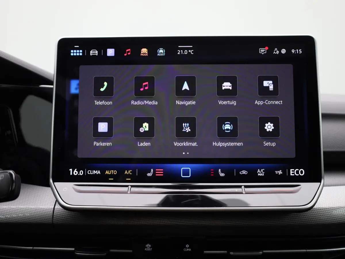 1.5 eHybrid Style Edition 204 PK| | SoH 100% | Panoramadak | Trekhaak Elektrisch | LED Matrix | Stoelverwarming | Stuurwielverwarming | ArtVelours Bekleding | Bestuurderstoel Met Geheugen