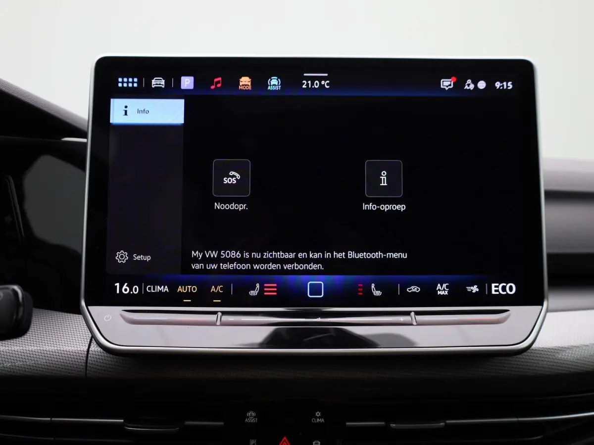 1.5 eHybrid Style Edition 204 PK| | SoH 100% | Panoramadak | Trekhaak Elektrisch | LED Matrix | Stoelverwarming | Stuurwielverwarming | ArtVelours Bekleding | Bestuurderstoel Met Geheugen