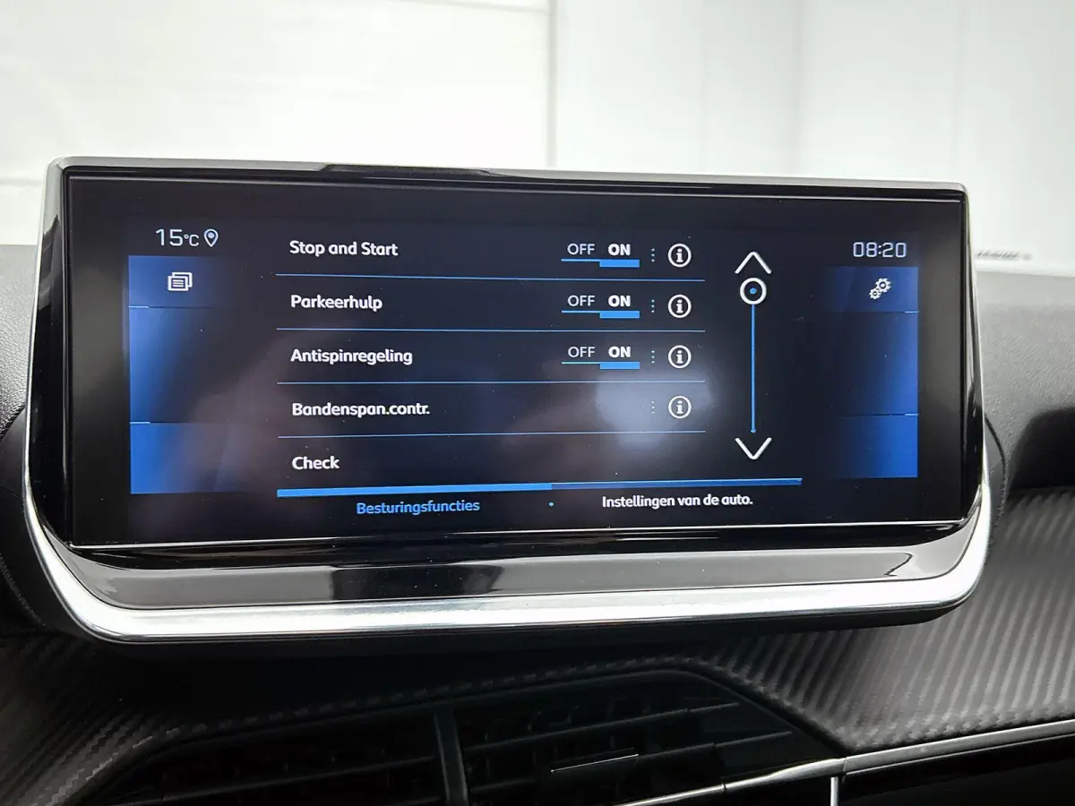 SUV Allure Pack 130pk | Navigatie | Achteruitrijcamera | Stoelverwarming | 3D Cockpit | Climate Control | Cruise Control | Led koplampen | Parkeersensoren v+a | Armsteun | Elektrisch inklapb