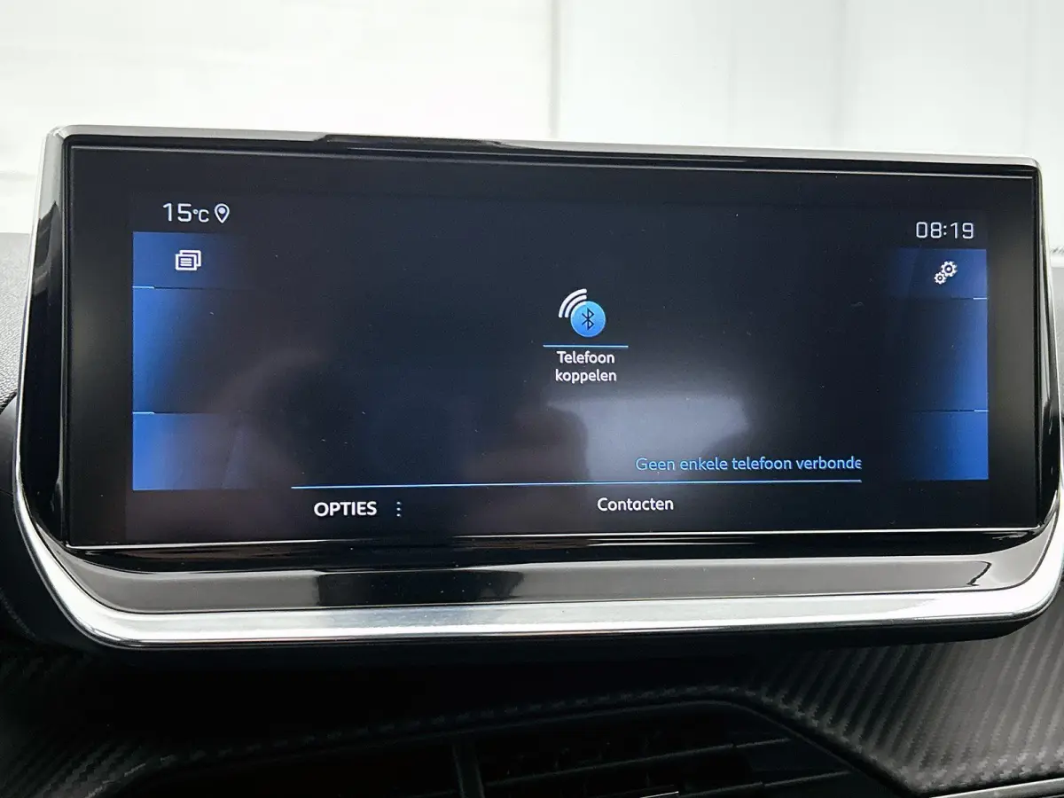 SUV Allure Pack 130pk | Navigatie | Achteruitrijcamera | Stoelverwarming | 3D Cockpit | Climate Control | Cruise Control | Led koplampen | Parkeersensoren v+a | Armsteun | Elektrisch inklapb