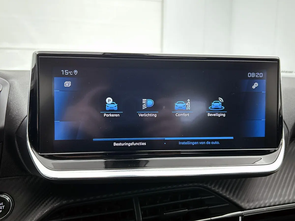 SUV Allure Pack 130pk | Navigatie | Achteruitrijcamera | Stoelverwarming | 3D Cockpit | Climate Control | Cruise Control | Led koplampen | Parkeersensoren v+a | Armsteun | Elektrisch inklapb