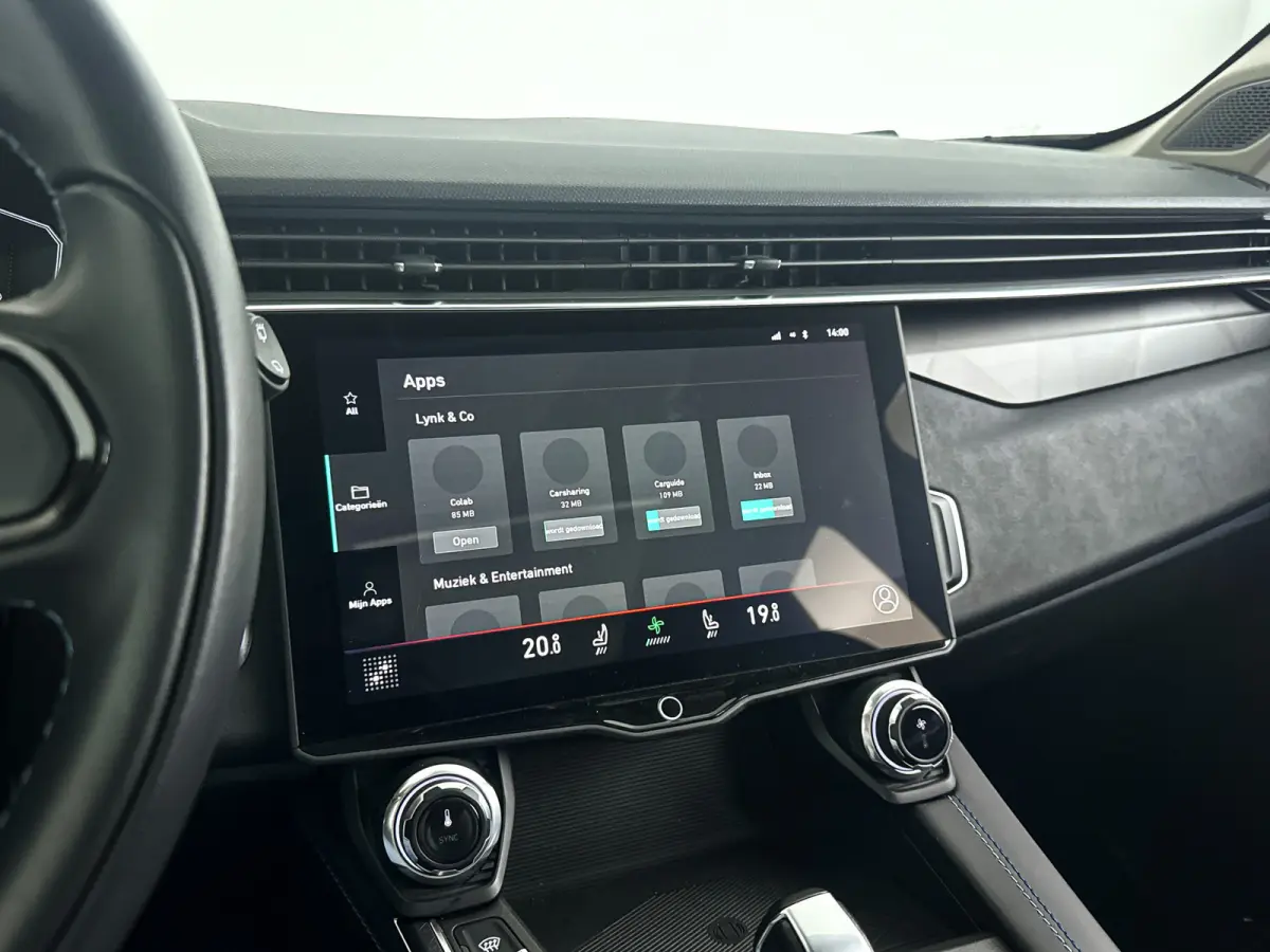 1.5 | Panoramadak | 360° Camera | Infinity audio | Blis | Stoel- en stuurverwarming | Adaptieve cruise control