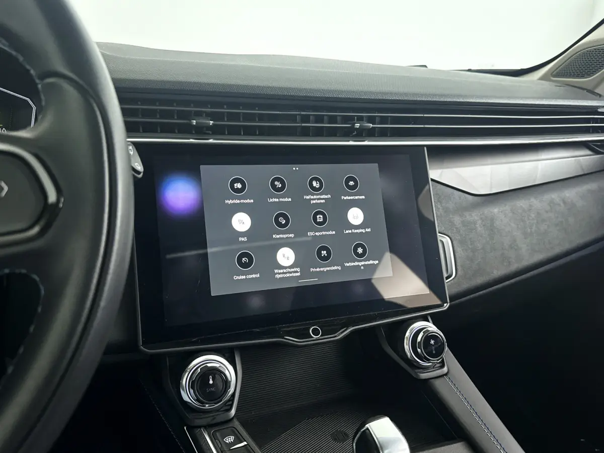 1.5 | Panoramadak | 360° Camera | Infinity audio | Blis | Stoel- en stuurverwarming | Adaptieve cruise control