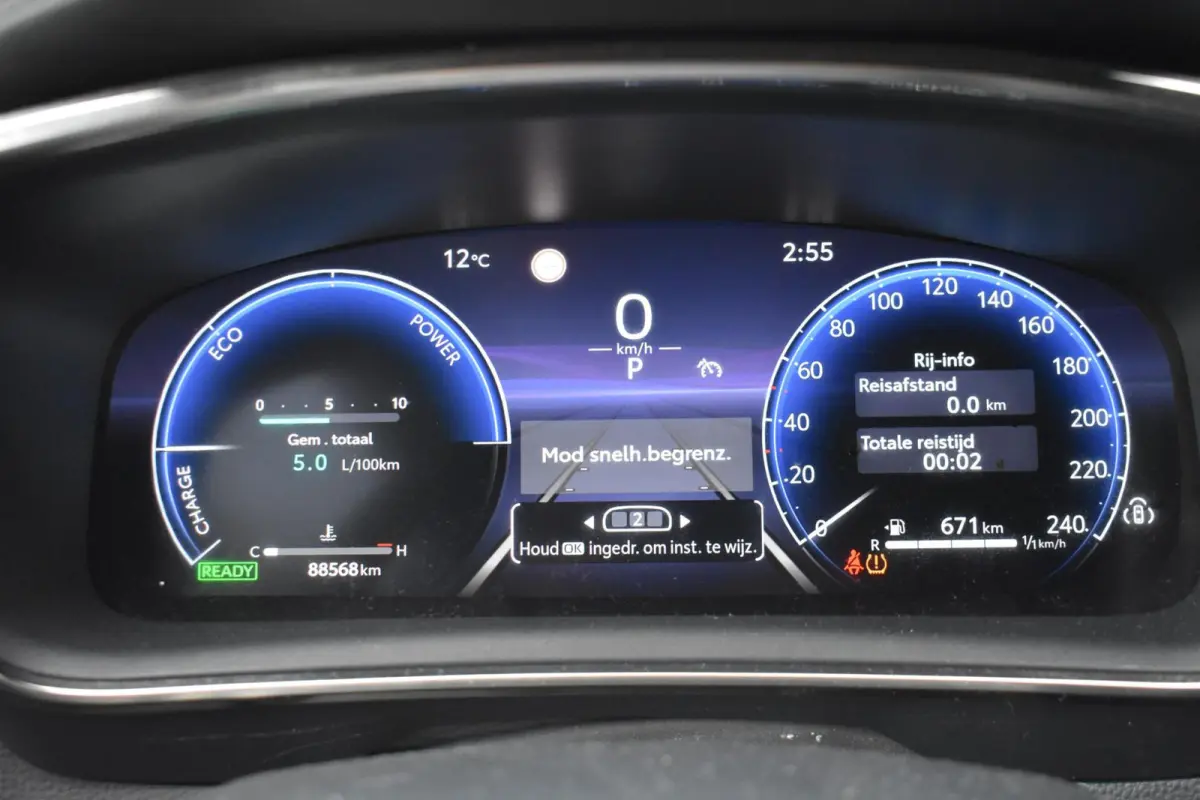 Hybrid 140 Active | Camera | Carplay | Climate Control |