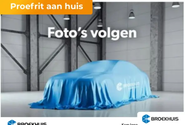 Extended range GS 54 kWh Stoel+stuur verwarming | Climate | Navigatie | Apple Carplay/Android auto | 11 kW boordlader | 17" Lichtmetalen velgen in Zwart met 215/60 R17 banden | Dode hoek waa