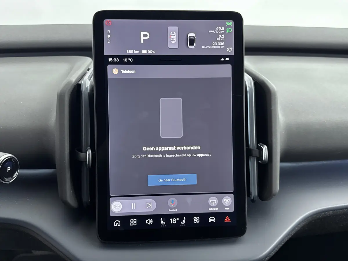 Single Motor Extended Range Plus 69 kWh | NL Auto | Dealer Onderhouden | Stoel + Stuurverwarming| Elektrisch stoelbediening met geheugen | Apple Carplay-Android Auto | Harman en Kardon | PDC
