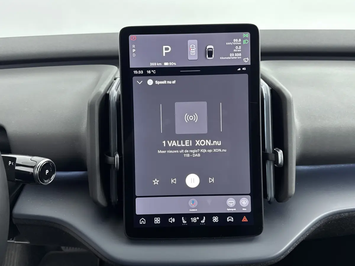 Single Motor Extended Range Plus 69 kWh | NL Auto | Dealer Onderhouden | Stoel + Stuurverwarming| Elektrisch stoelbediening met geheugen | Apple Carplay-Android Auto | Harman en Kardon | PDC