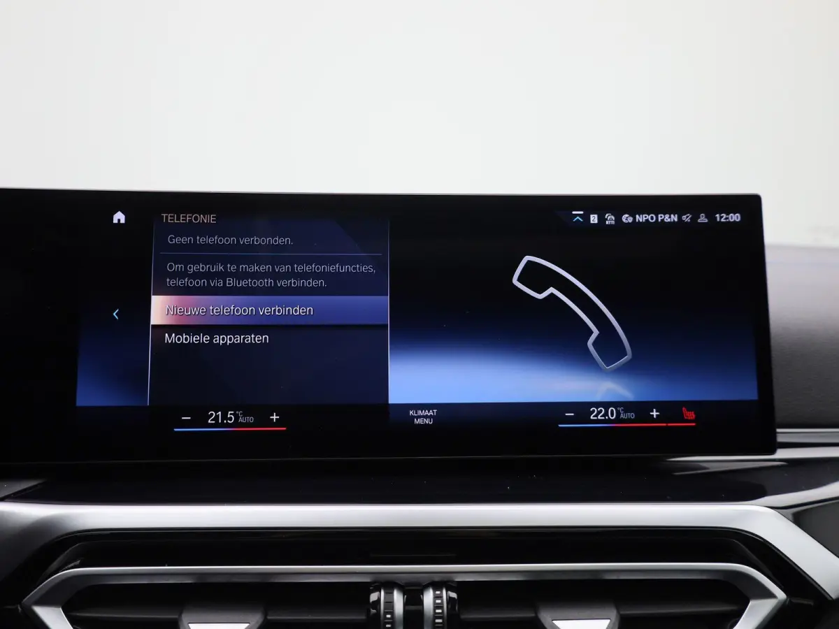 330e xDrive | M SPORT | PANORAMADAK | HEAD UP DISPLAY | LEDER | TREKHAAK | ACHTERUITRIJCAMERA | STOELVERWARMING | DODEHOEKSENSOREN | APPLE CARPLAY- ANDROID AUTO | ELEKTRISCHE ACHTERKLEP | SF