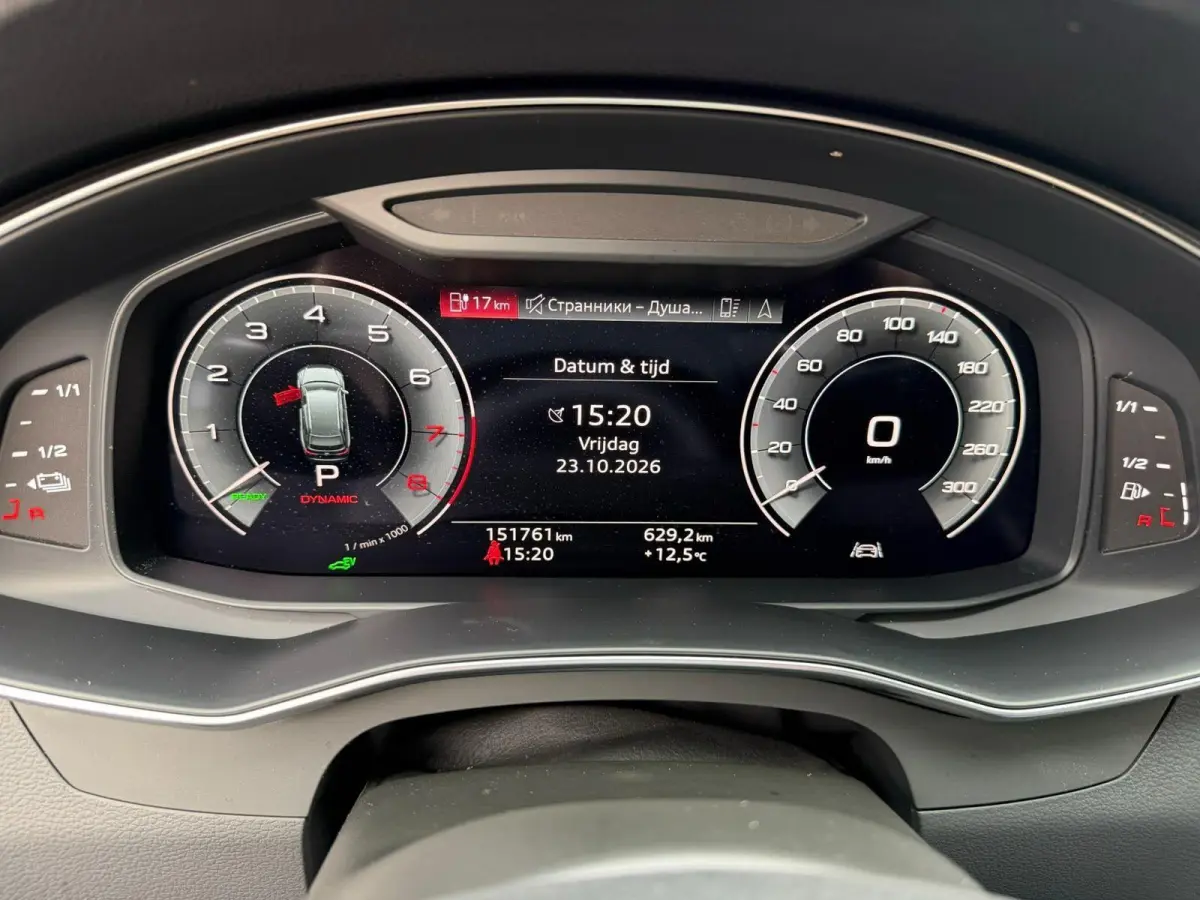 55 TFSI e quattro S Competition ACC B&O Leder