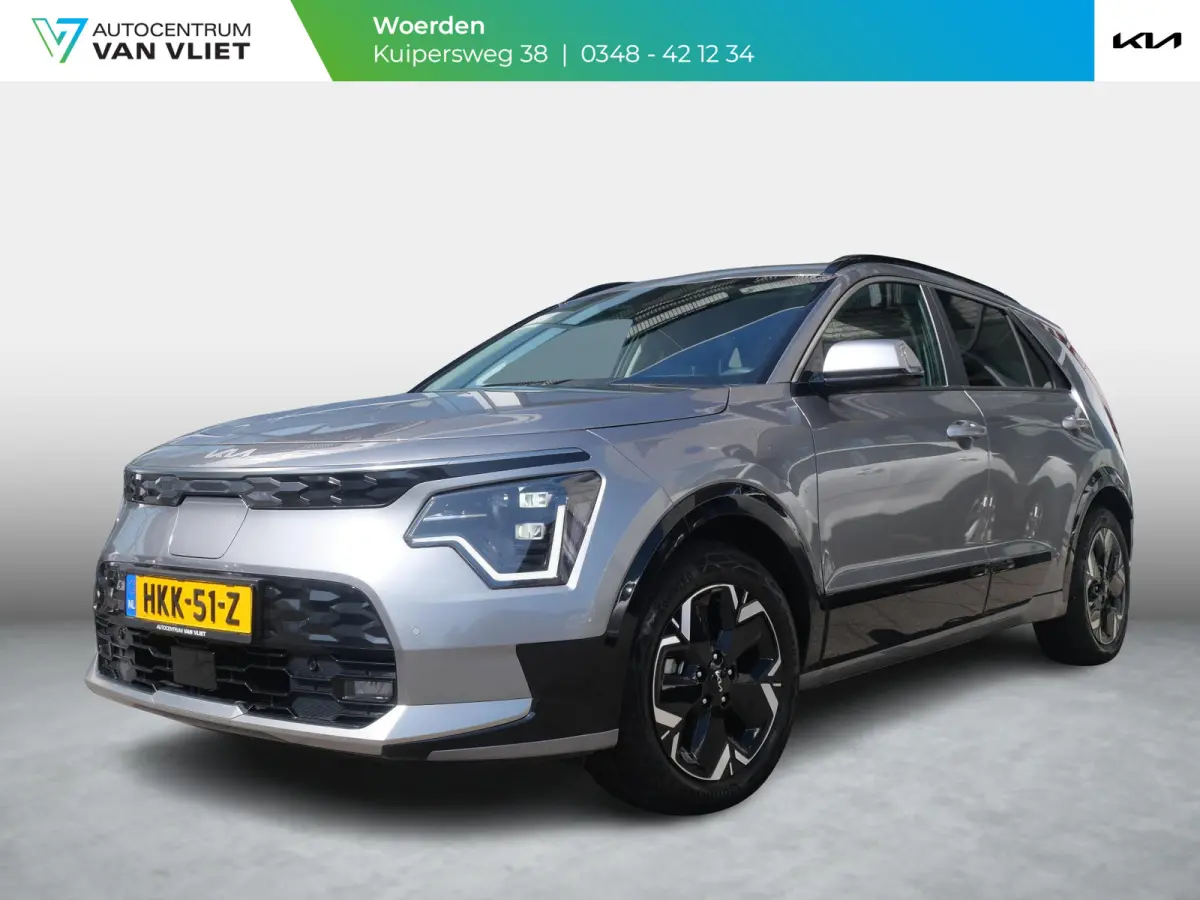 Air 64.8 kWh | Stoel/Stuur verwarming | Dode Hoek | Cruise Adaptief |