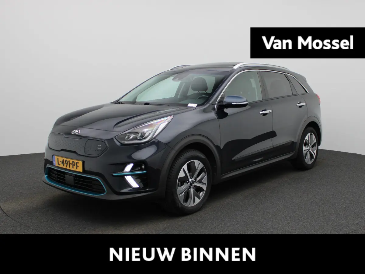 DynamicPlusLine 64 kWh | Apple Carplay / Android Auto | Panoramadak | Stoelverwarming | Stuurverwarming | Achteruitrijcamera | Parkeersensoren | Trekhaak |