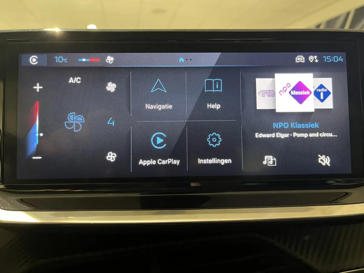 1.2 PureTech 75 Active | APPLE CARPLAY / ANDROID AUTO | NAVIGATIE | PARKEERSENSOREN ACHTER | CRUISE CONTROL |