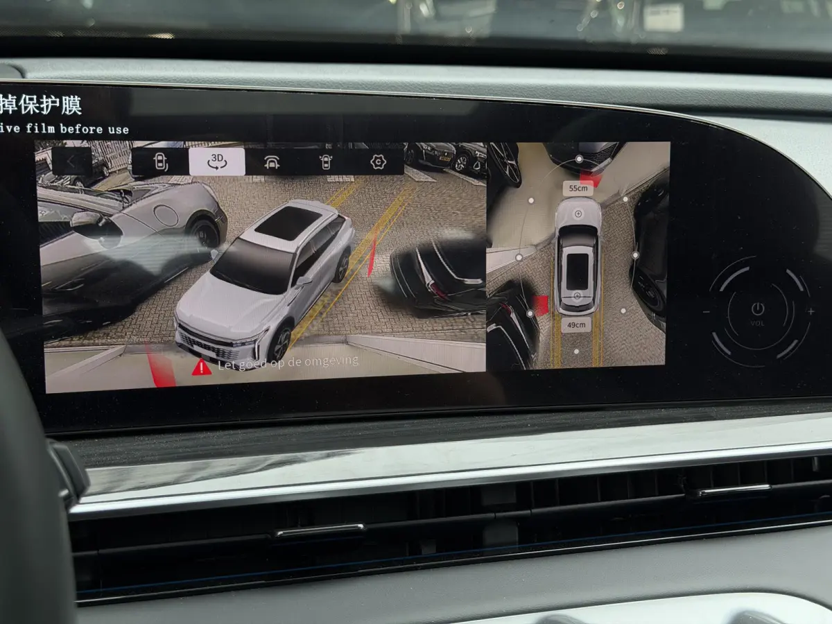 1.5T-GDi SHS-P Premium 5p | Pano | 360 Camera | Massage | Leer | Stoelverw. + Ventilatie | V2L ( Vestiging - Nieuwegein )