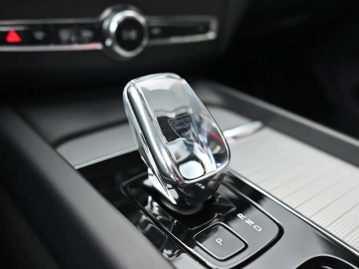 2.0 R-Design 398PK AWD Long Range | Pano | H&K | Orrefors | Leder | Memory | Carplay - Android | Keyless | 360 | Trekhaak | Led | Adaptive Cruise | Stoelverwarming voor & achter | Stuurwielv