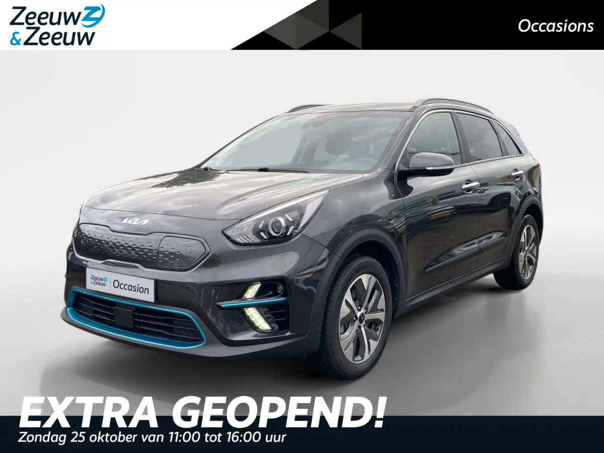 Edition 64 kWh | Navigatie | Climate control | Parkeer camera | Stoel + Stuurverwarming