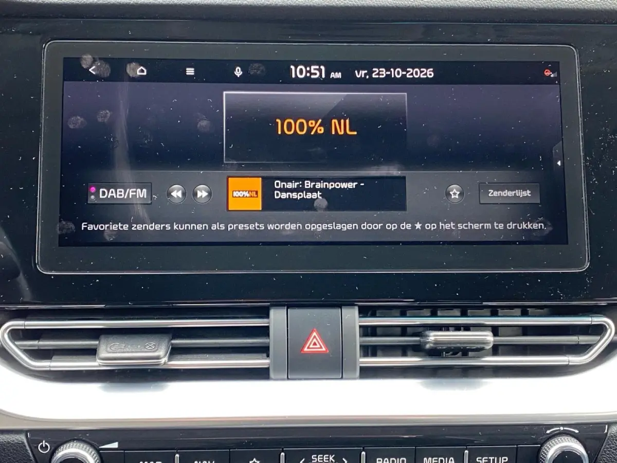 Edition 64 kWh | Navigatie | Climate control | Parkeer camera | Stoel + Stuurverwarming
