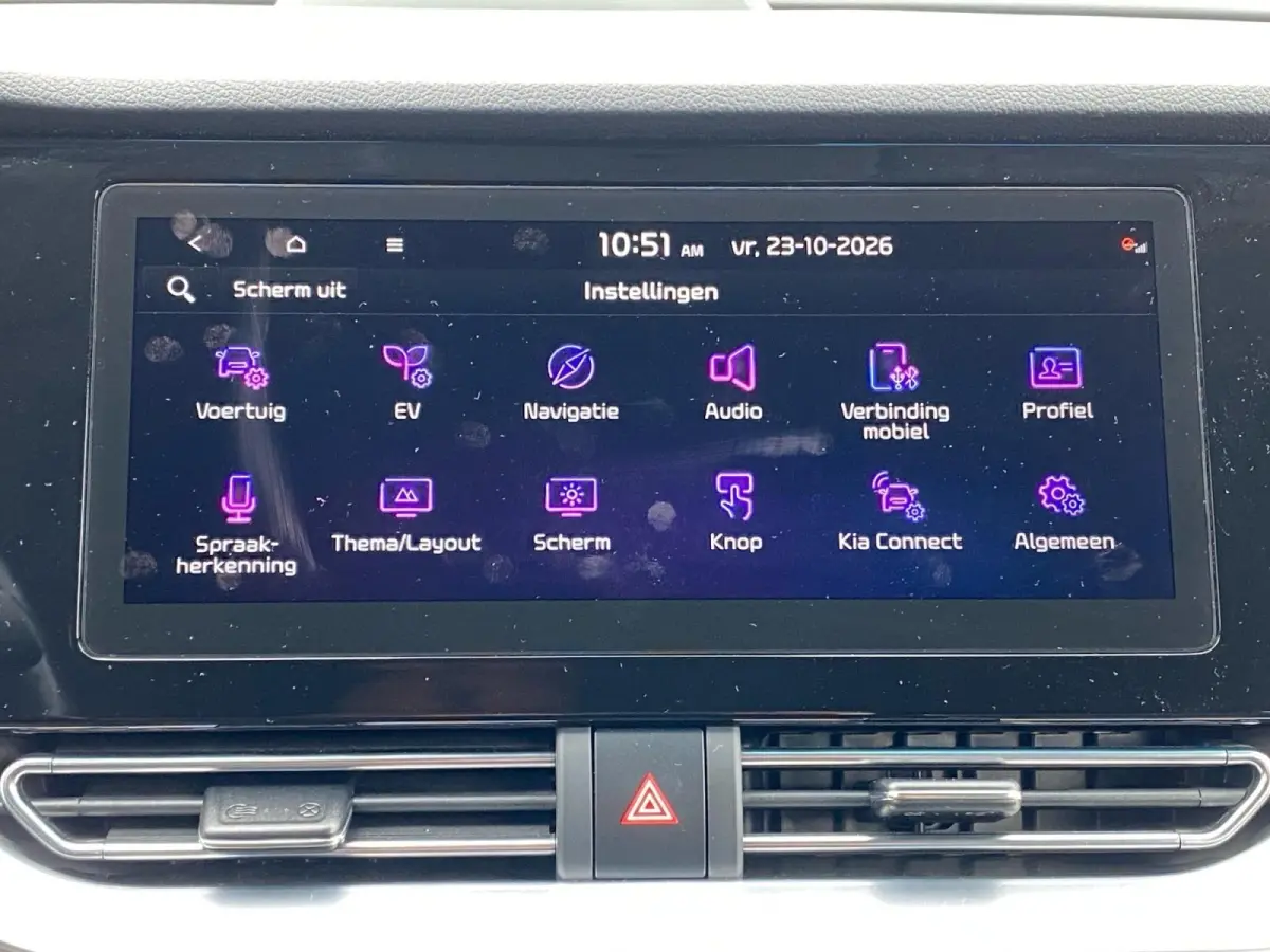 Edition 64 kWh | Navigatie | Climate control | Parkeer camera | Stoel + Stuurverwarming