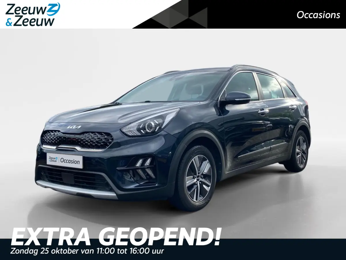 1.6 GDi Hybrid DynamicLine | Navigatie | Climate control | Parkeer camera | Cruise control