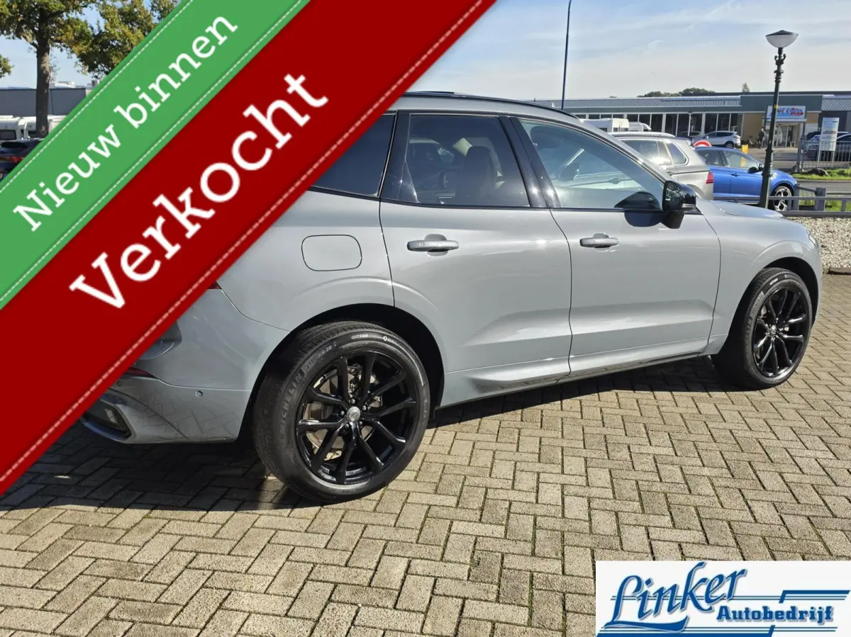 2.0 T8 Plug-in hybrid AWD Plus Dark|PANO|ELEKTR-TREKH|455PK