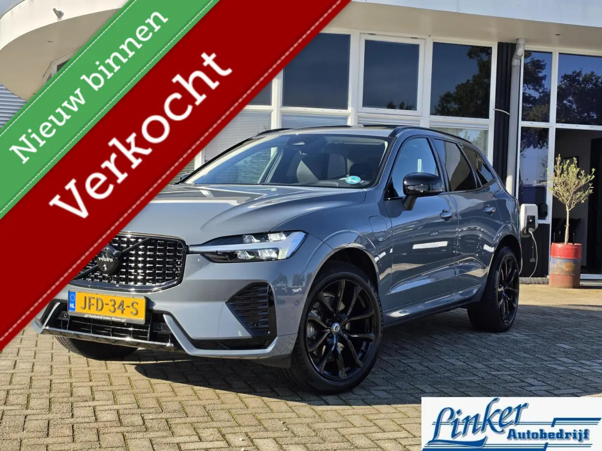 2.0 T8 Plug-in hybrid AWD Plus Dark|PANO|ELEKTR-TREKH|455PK