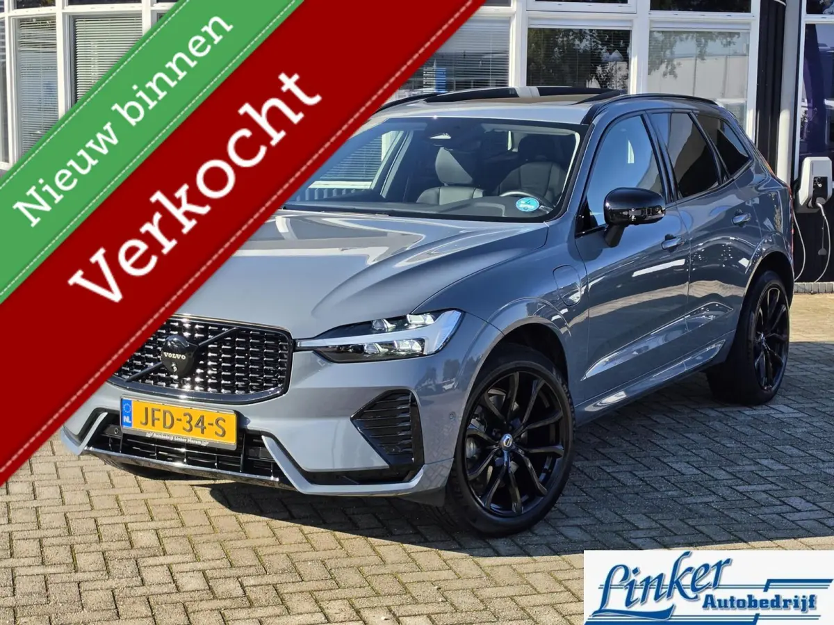 2.0 T8 Plug-in hybrid AWD Plus Dark|PANO|ELEKTR-TREKH|455PK