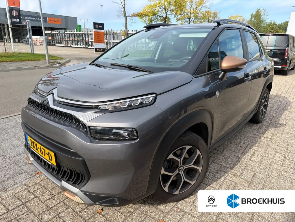 1.2 PureTech Feel | Cruse Control | Airco | Apple Carplay & Android Auto | !!