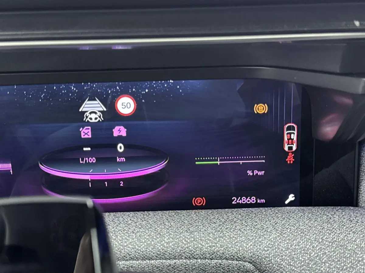 1.2 Hybrid 145 Max | Elektrische stoelen | Stoelverwarming/verkoeling | Stuurverwarming | Navigatie | 360 Camera | Elektrische achterklep |