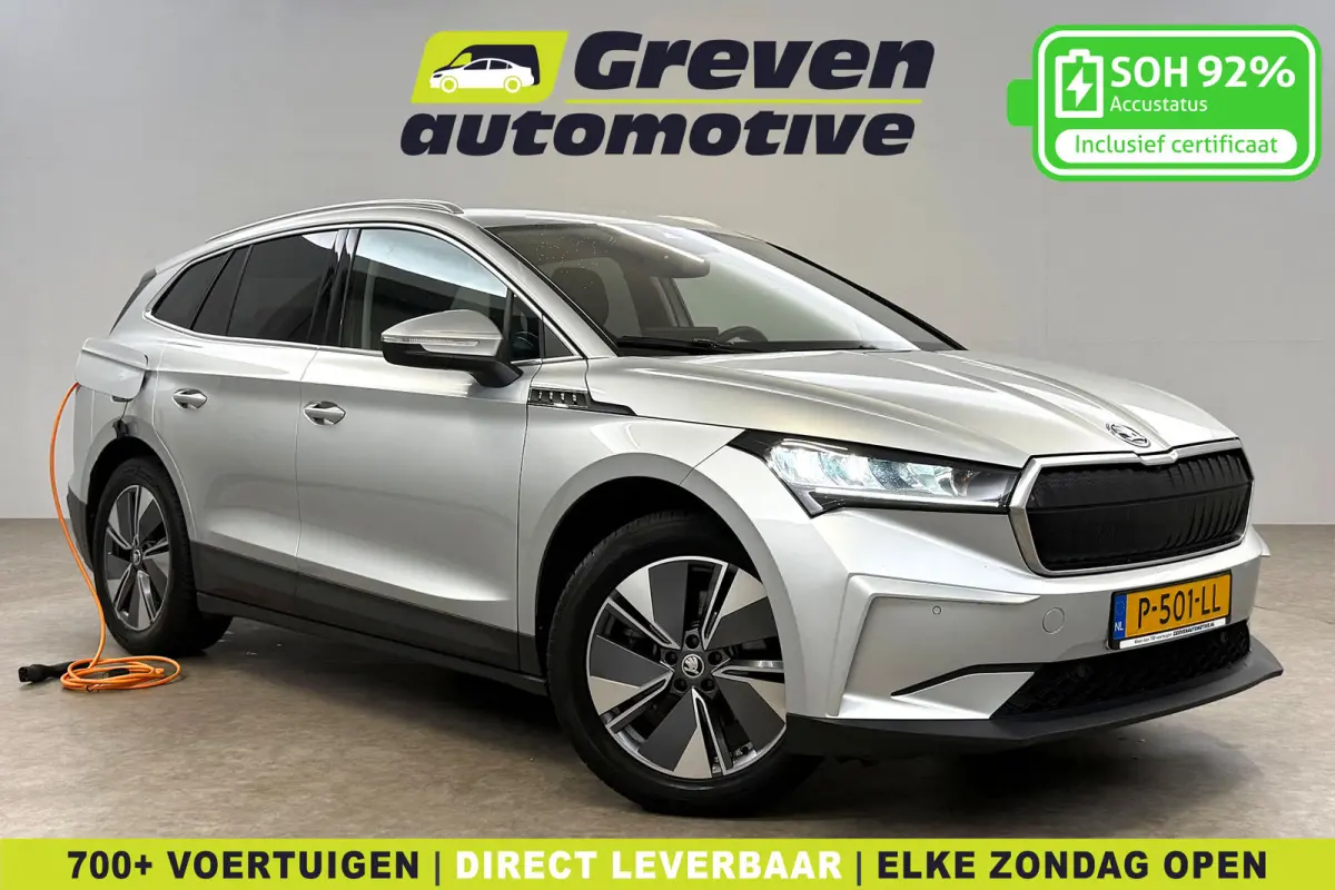 80 82kWh 204PK | Sfeer | Virtual | Camera | Cruise | Carplay | SOH 92% | Trekhaak | Winterpack